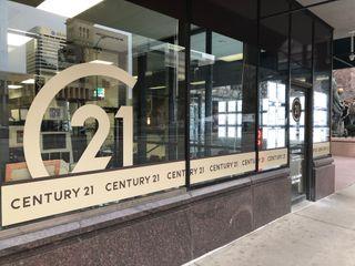 CENTURY 21 Trenka Real Estate