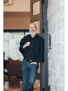 Andy Trainer of CENTURY 21 Western Realty photo