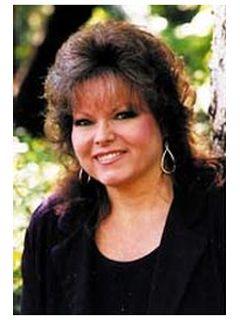 Barbara Callaway of CENTURY 21 Cornerstone Realty photo