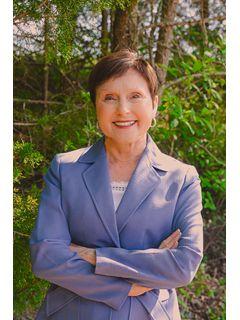 Gail Landers of CENTURY 21 Legacy photo