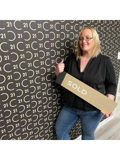 Danielle Costello of CENTURY 21 Atlantic Professional Realty photo