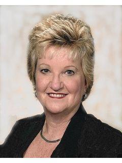 Dianne Greene of CENTURY 21 Towne & Country photo