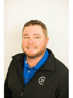 Dillon Lee of CENTURY 21 Premier Group photo