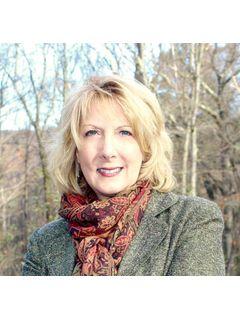 Karen Werkheiser of CENTURY 21 Pinnacle photo