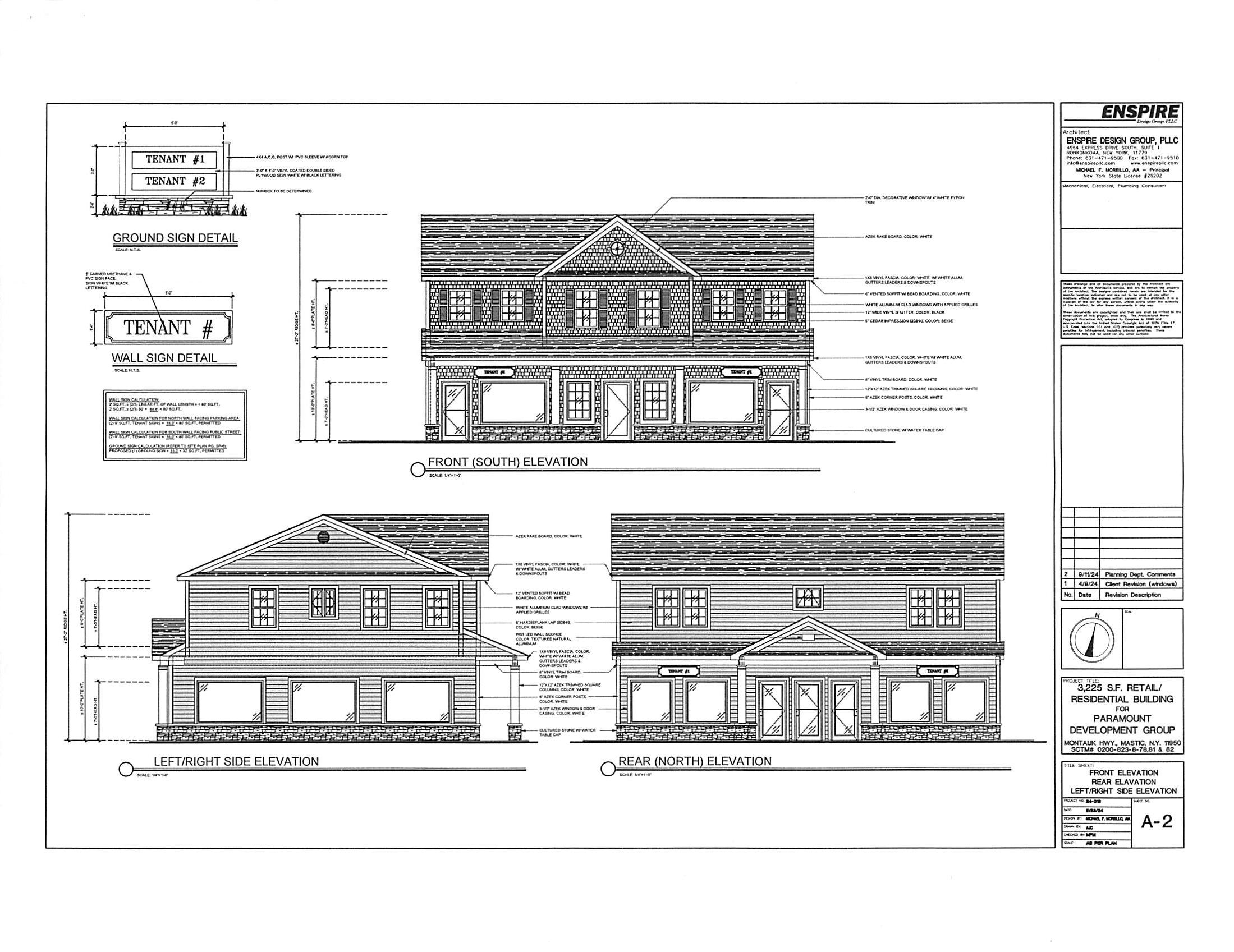 Property Image for 1397 Montauk Highway