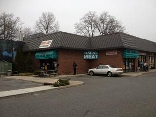 Property Image for 905 East Jericho Tpke