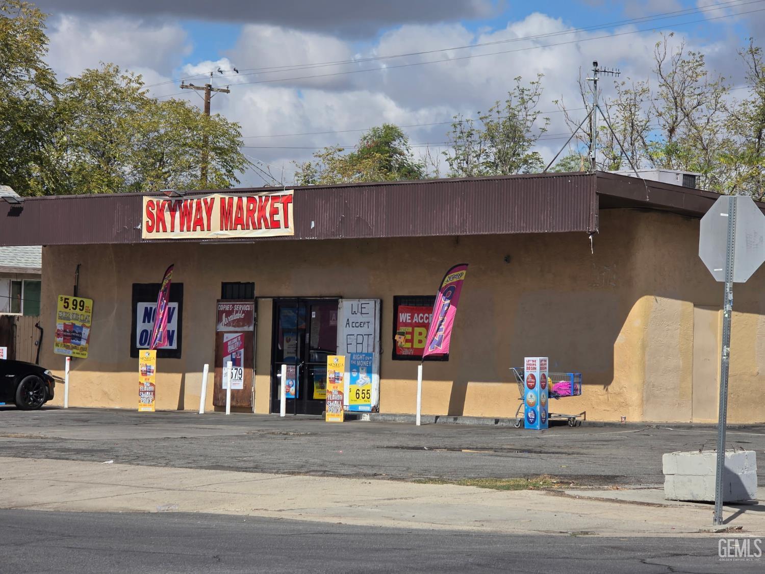 Property Image for 1134 Niles Street