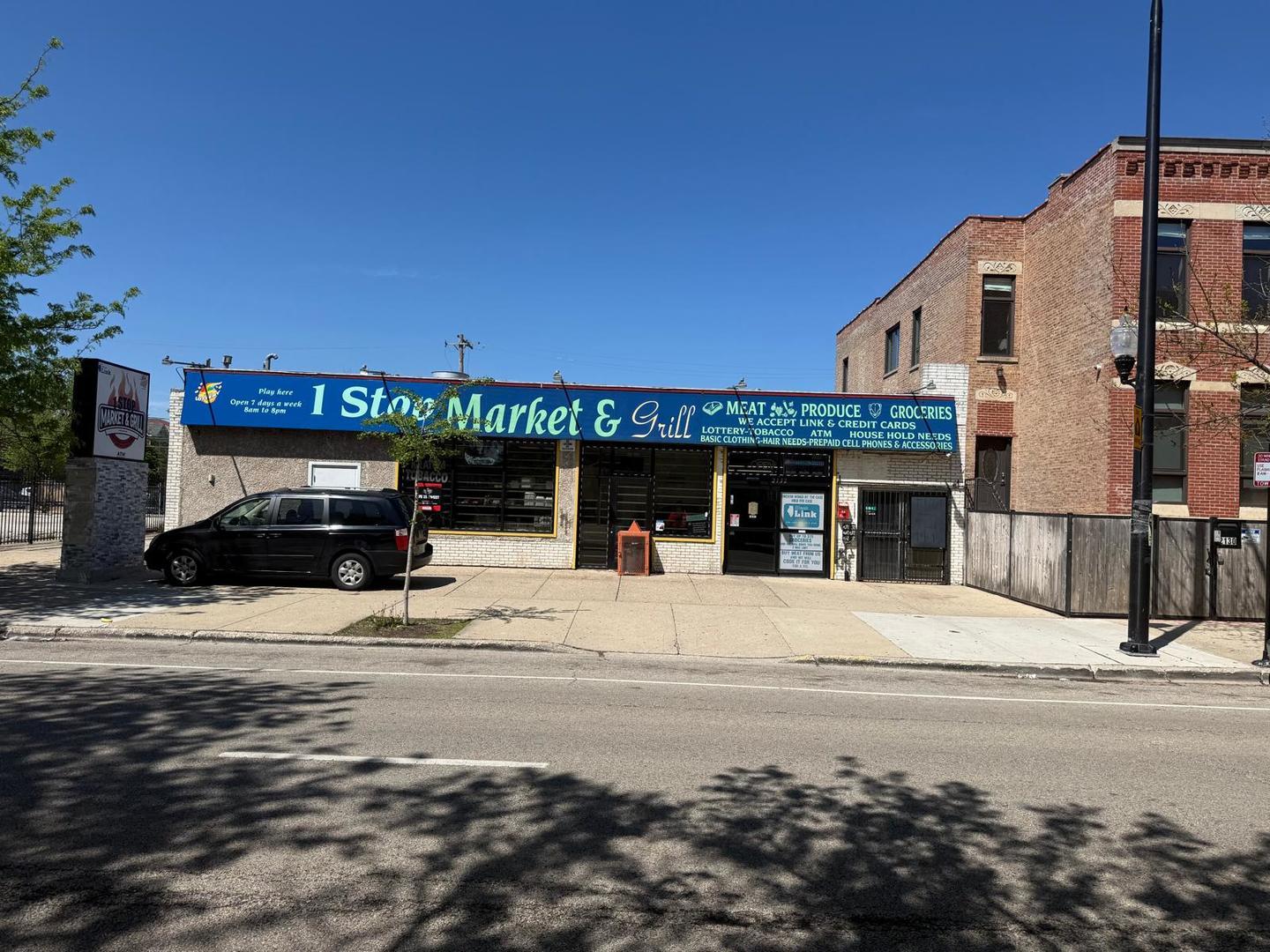 Property Image for 2132 W Washington Boulevard