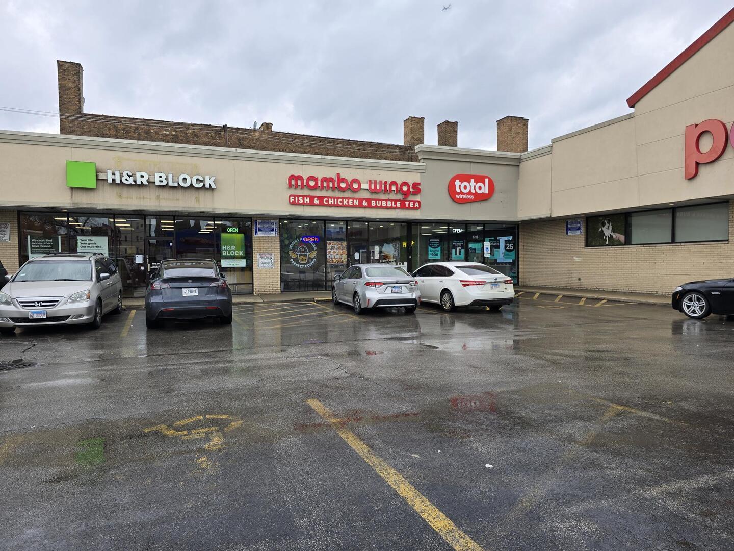 Property Image for 6214 N Western Avenue