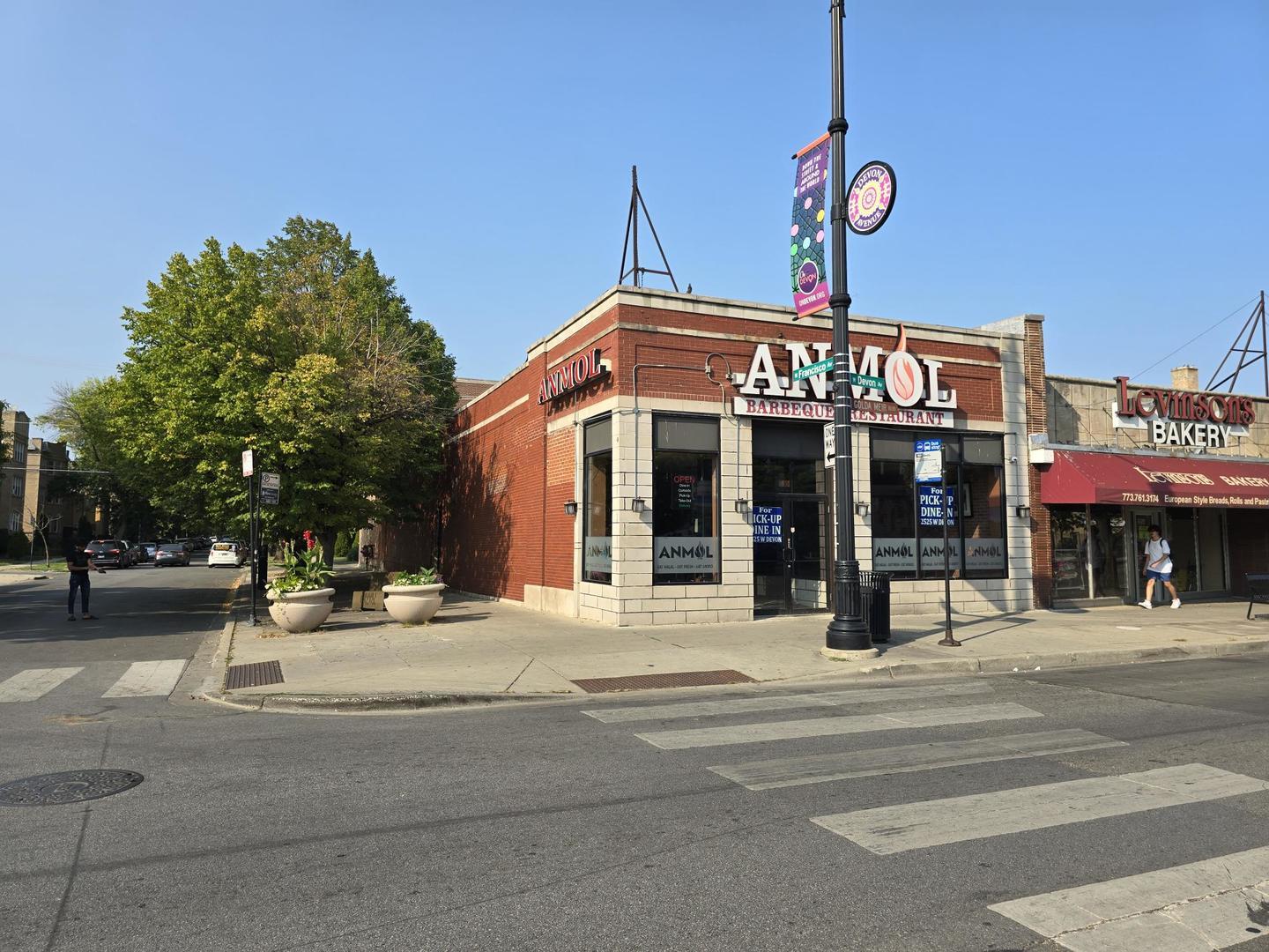 Property Image for 2858 W Devon Avenue