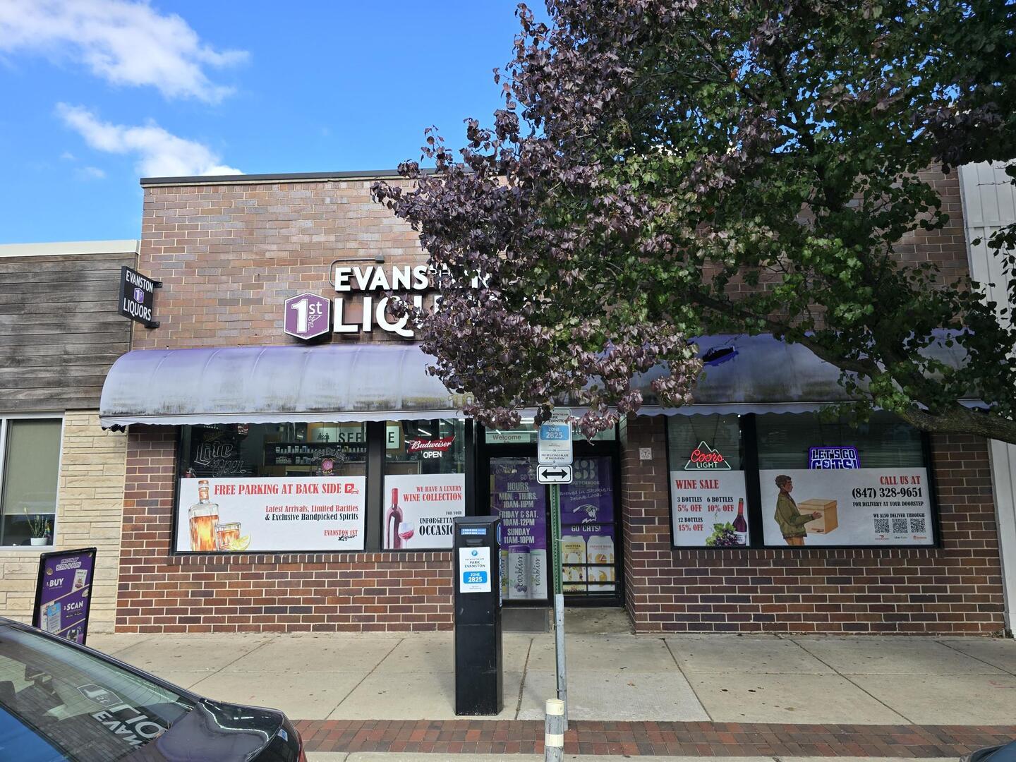 Property Image for 1019 Davis Street