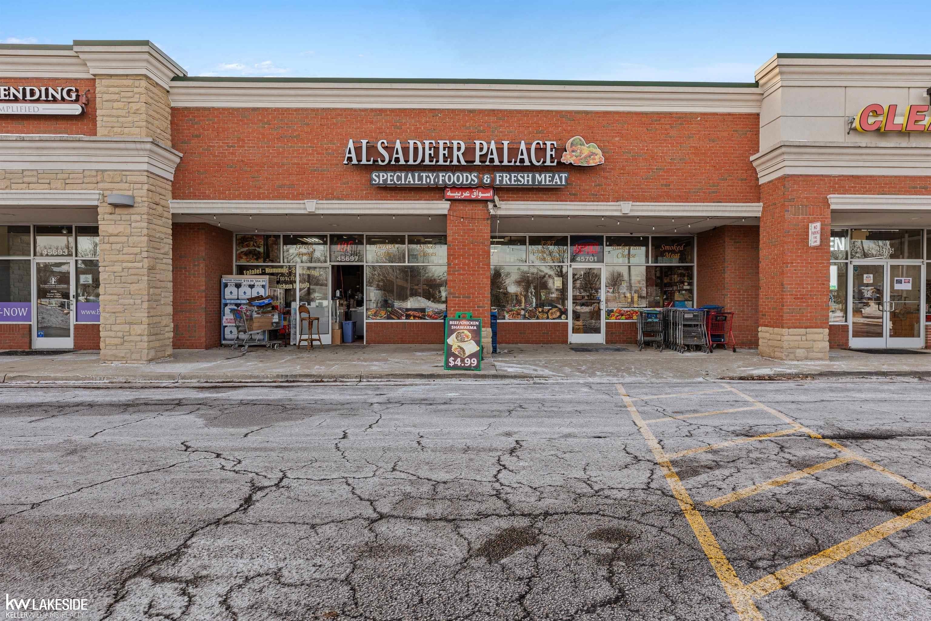 Property Image for 45701 Hayes