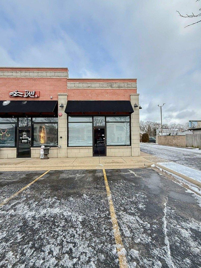 Property Image for 611 Milwaukee Avenue 101