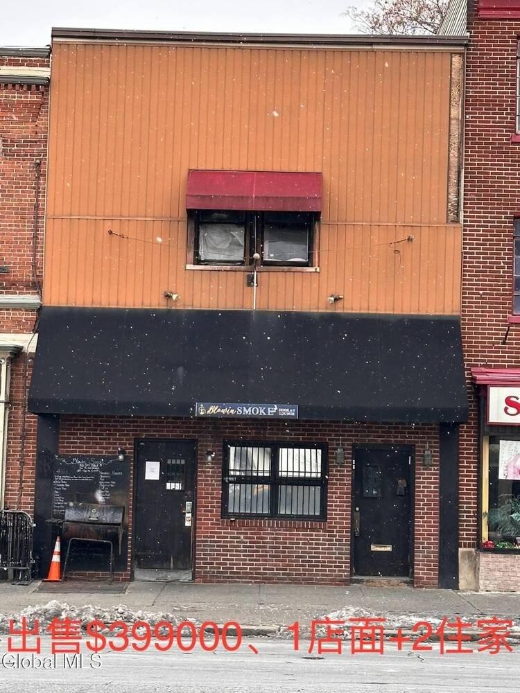 Property Image for 335 Central Avenue