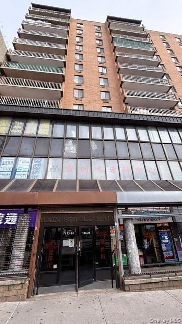 Property Image for 133-36 41st Road Cs8