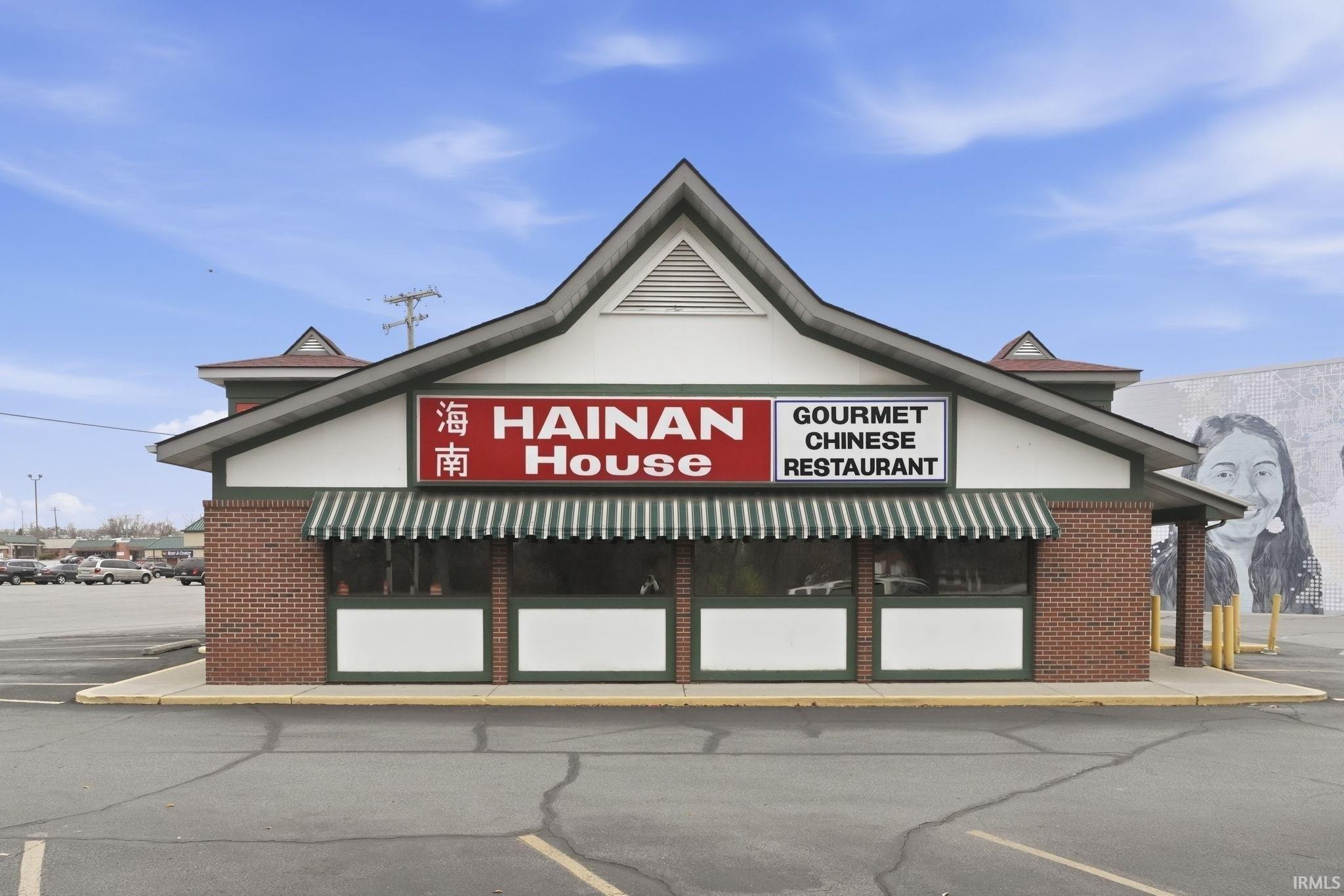 Property Image for 1820 Bluffton Road