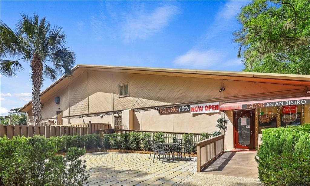 Property Image for 811 William Hilton Parkway