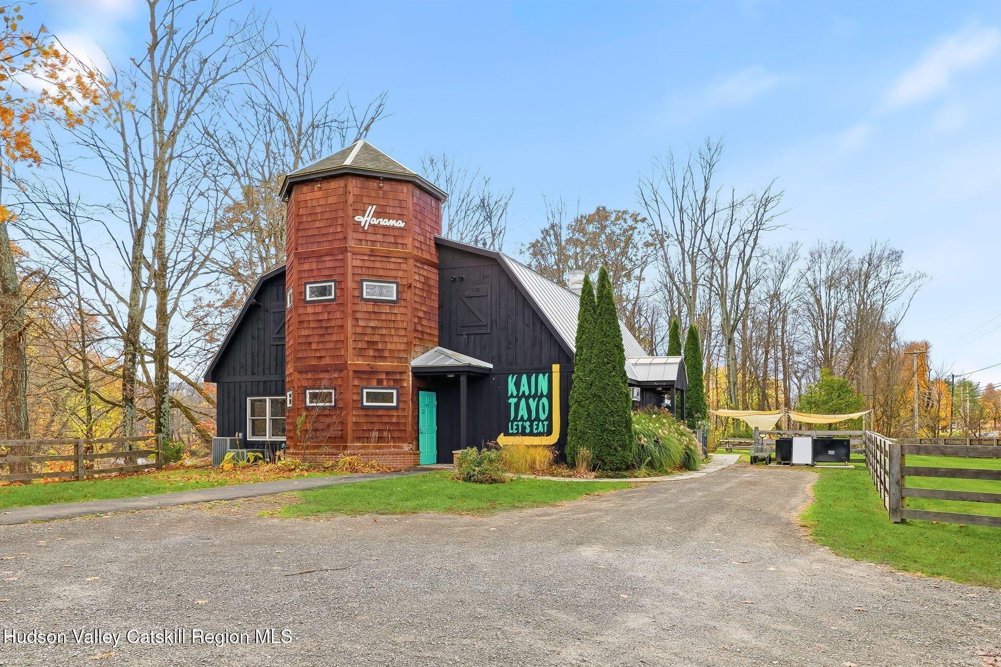 Property Image for 5125 Route 209