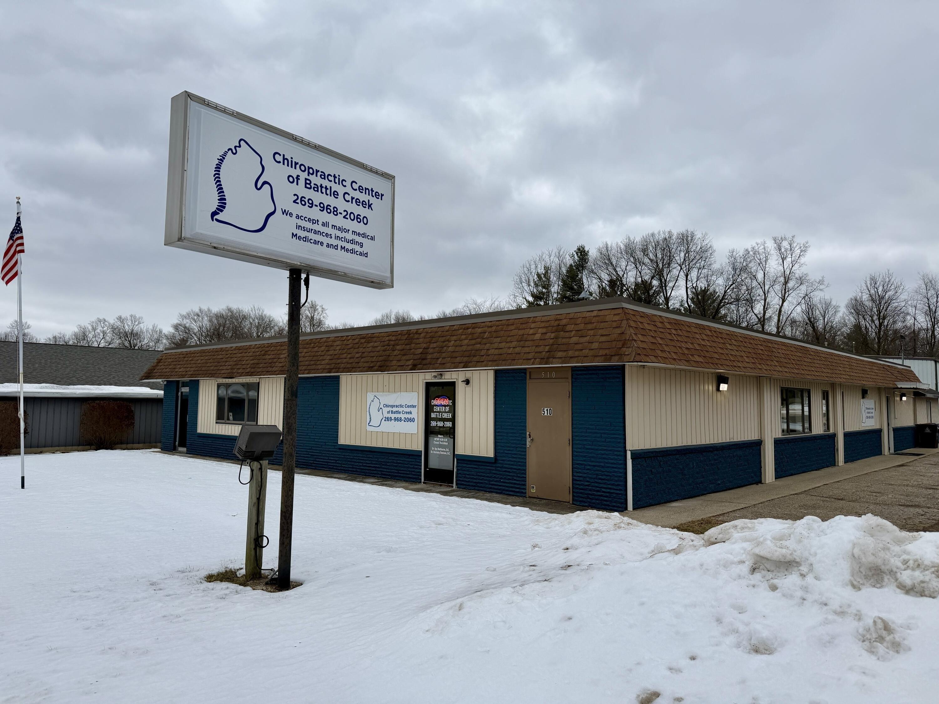 Property Image for 510 E Columbia Avenue