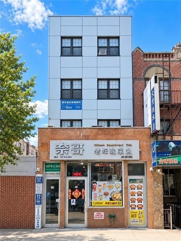 Property Image for 774 59th Street