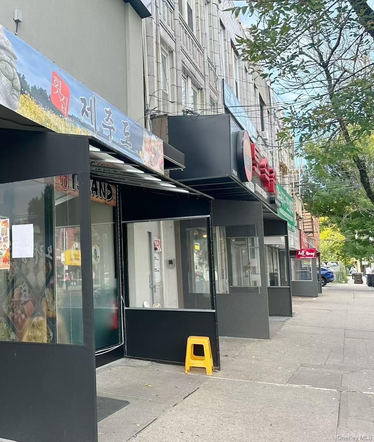 Property Image for 149-06 41st Avenue