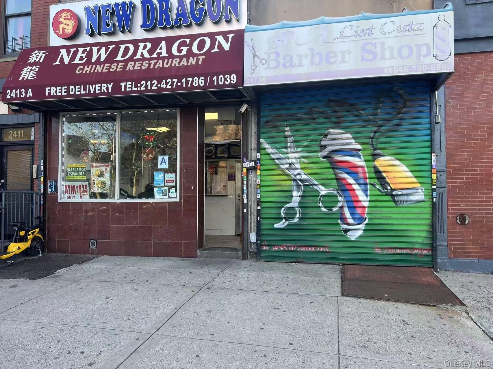 Property Image for 2413 Second Avenue