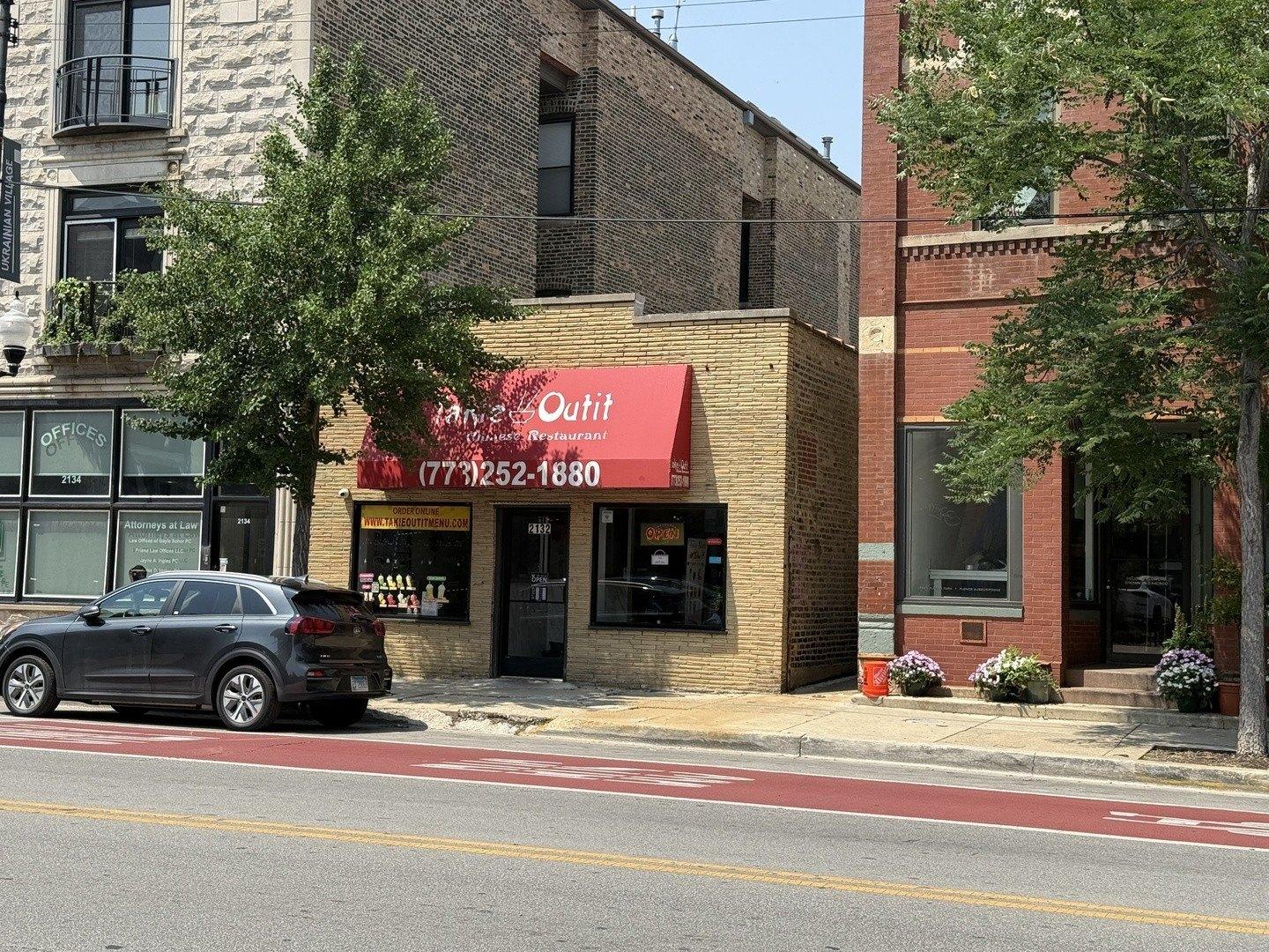 Property Image for 2132 W Chicago Avenue