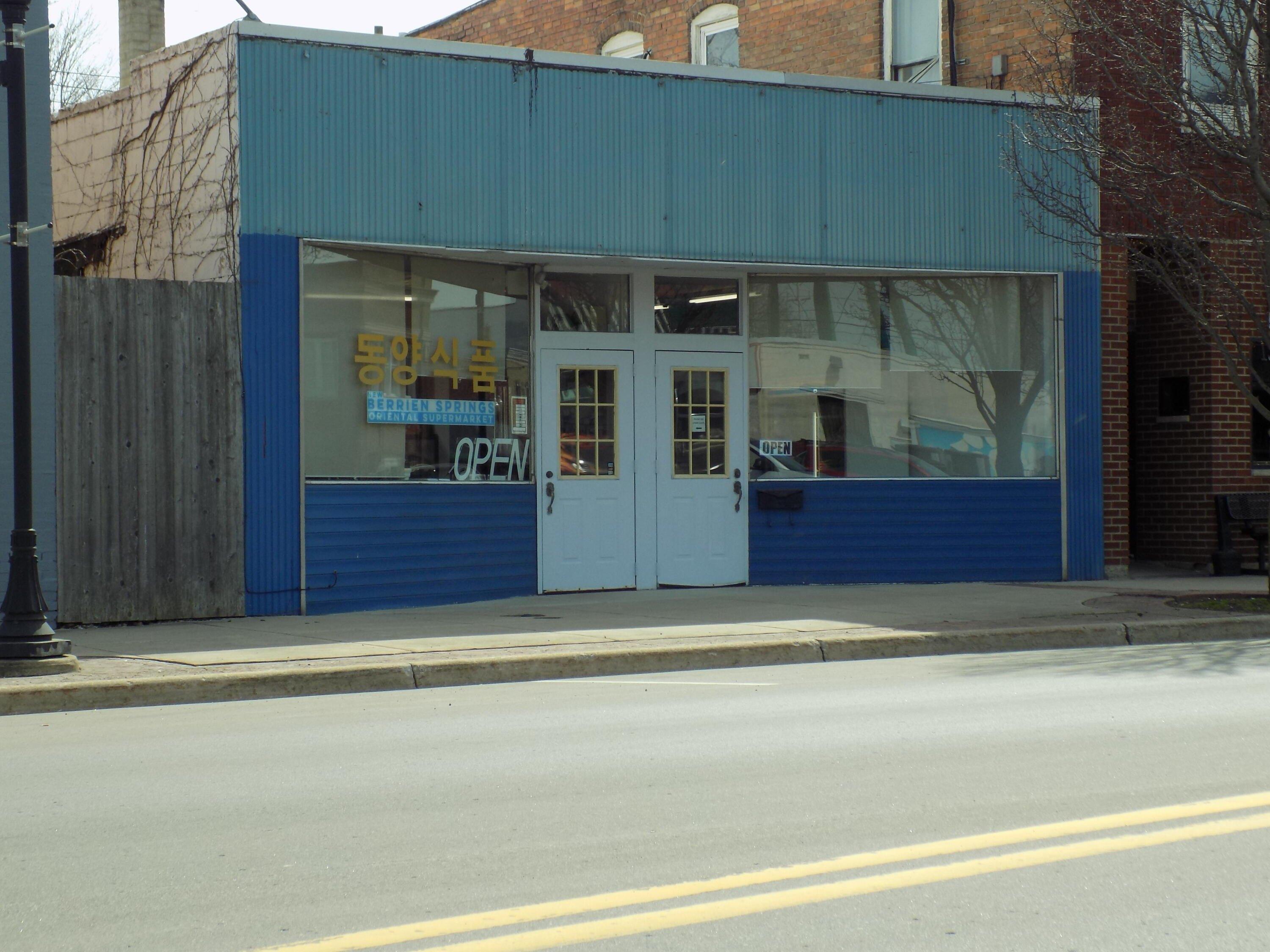 Property Image for 114 E Ferry Street