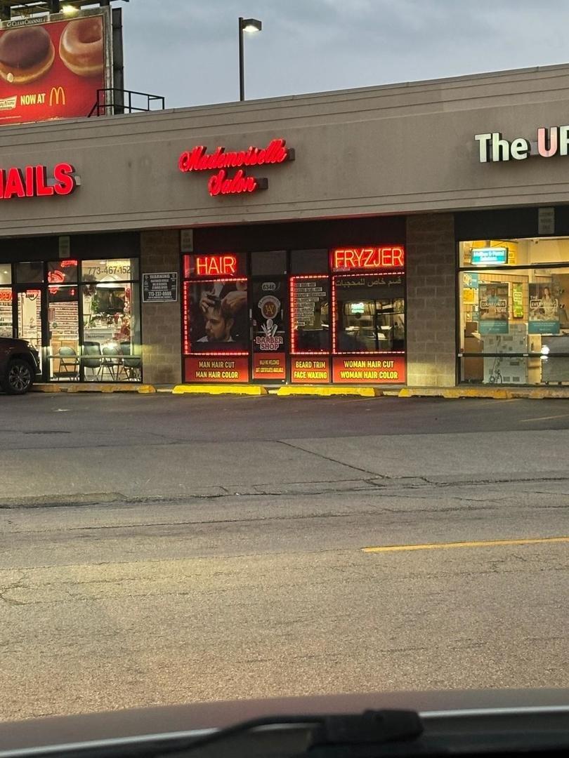 Property Image for 6346 N Milwaukee Avenue