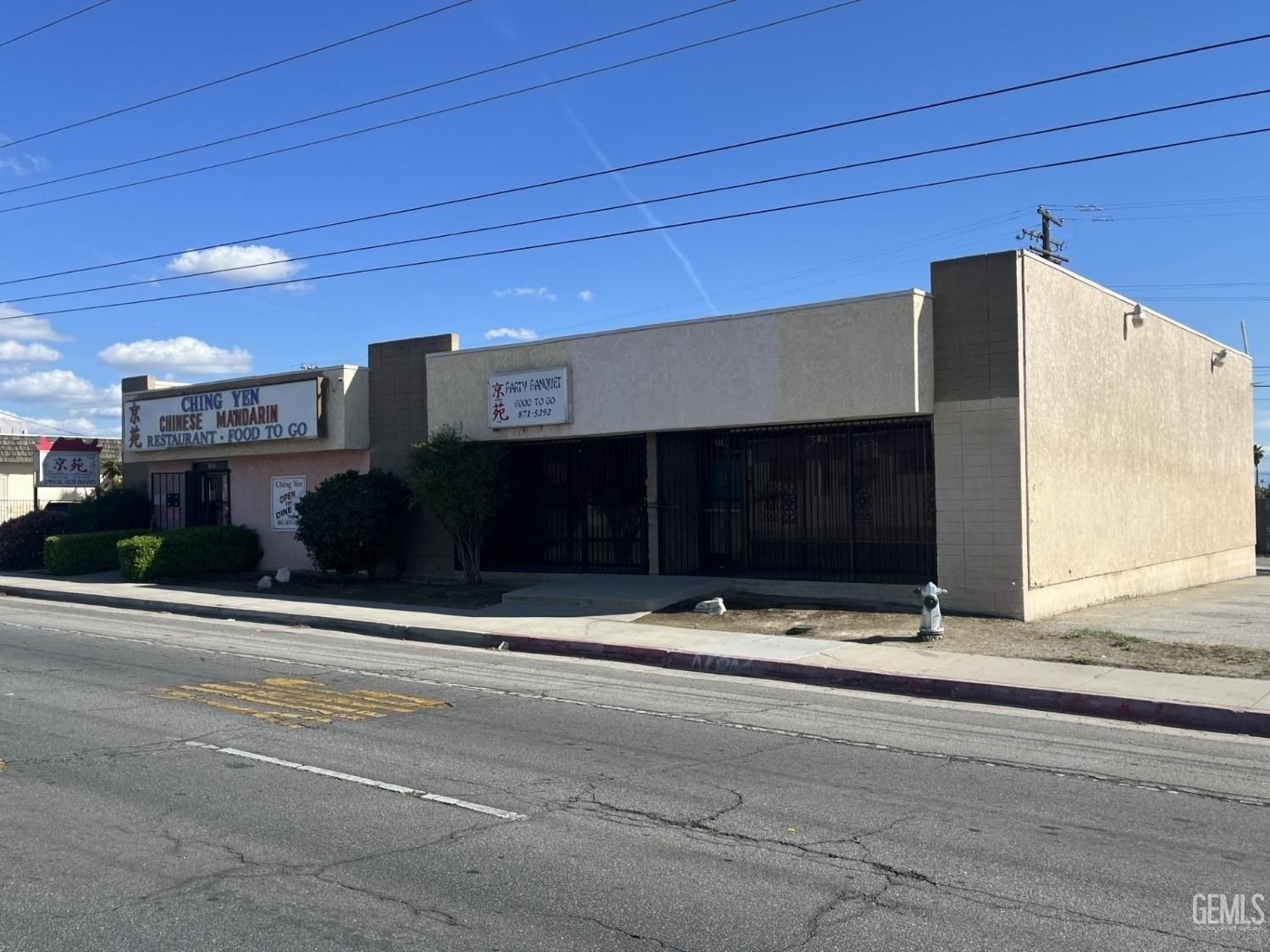 Property Image for 1207 Columbus Street