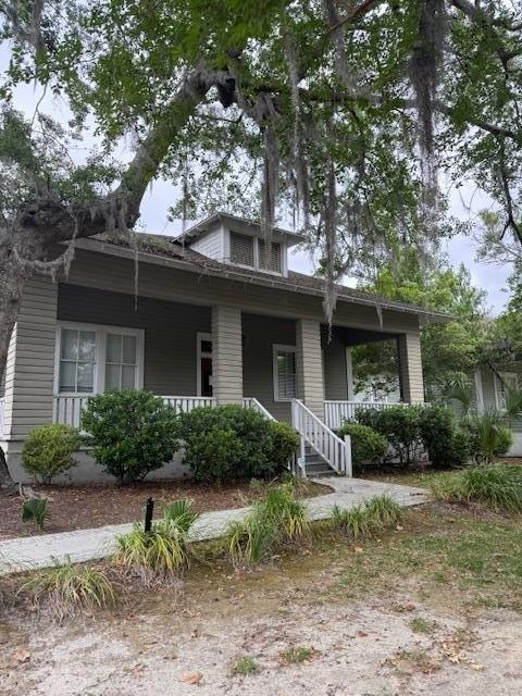 Property Image for 1002 Slater St.