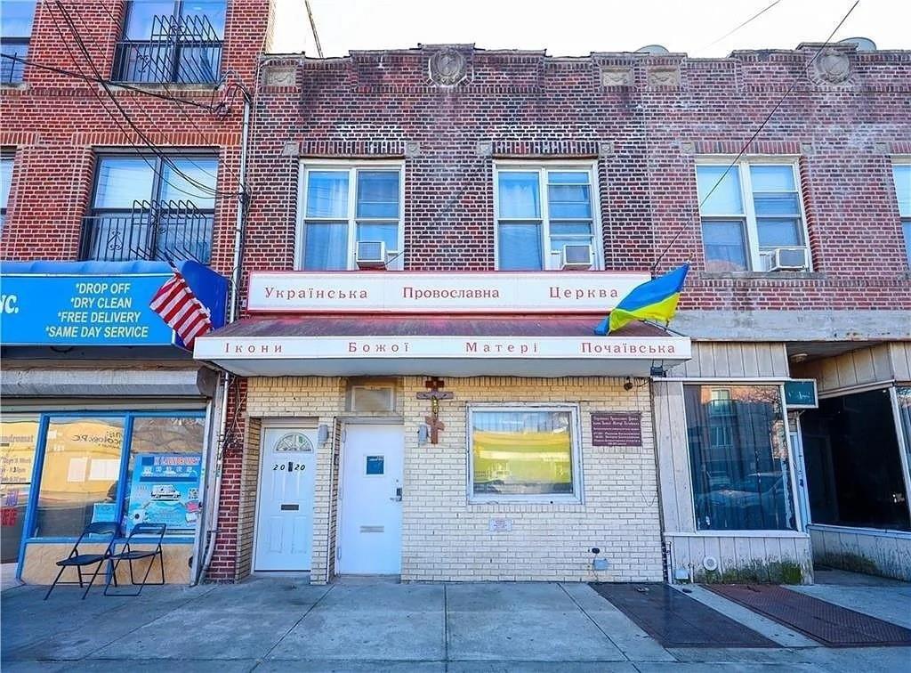 Property Image for 2020 Avenue X