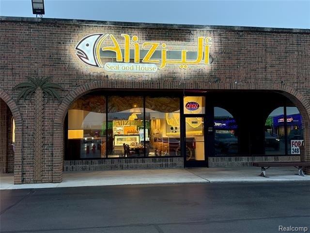 Property Image for 3665 15 Mile Road