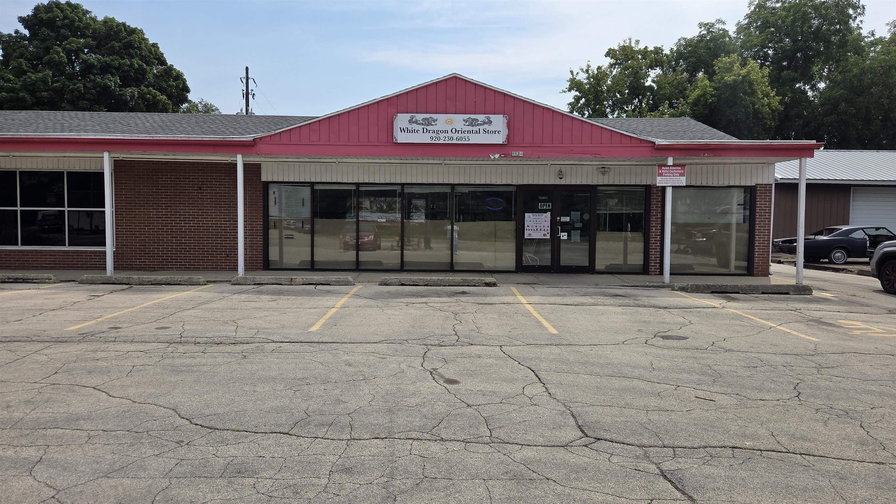 Property Image for 1120 N MAIN Street