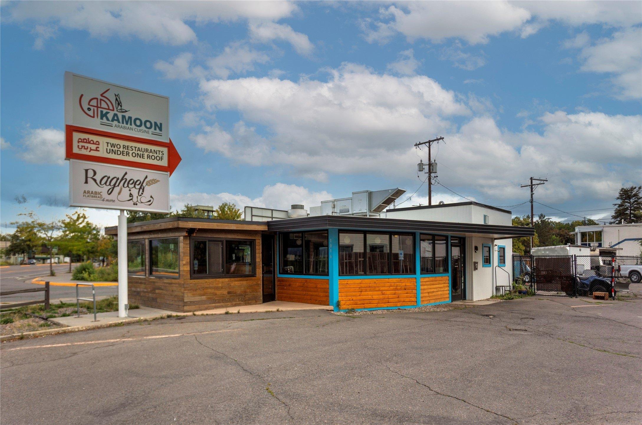 Property Image for 1016 W Broadway Street