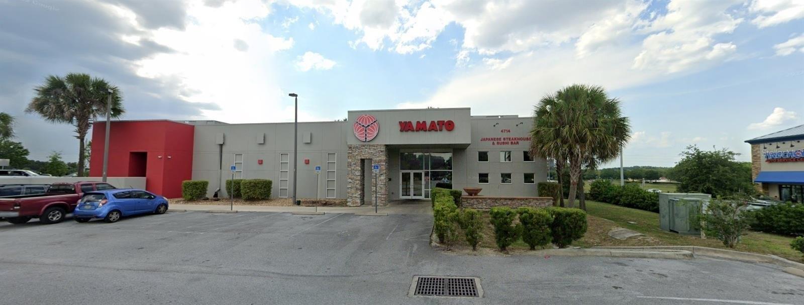 Property Image for 4714 Sw College Road