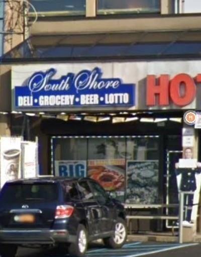 Property Image for 4882 Arthur Kill Road