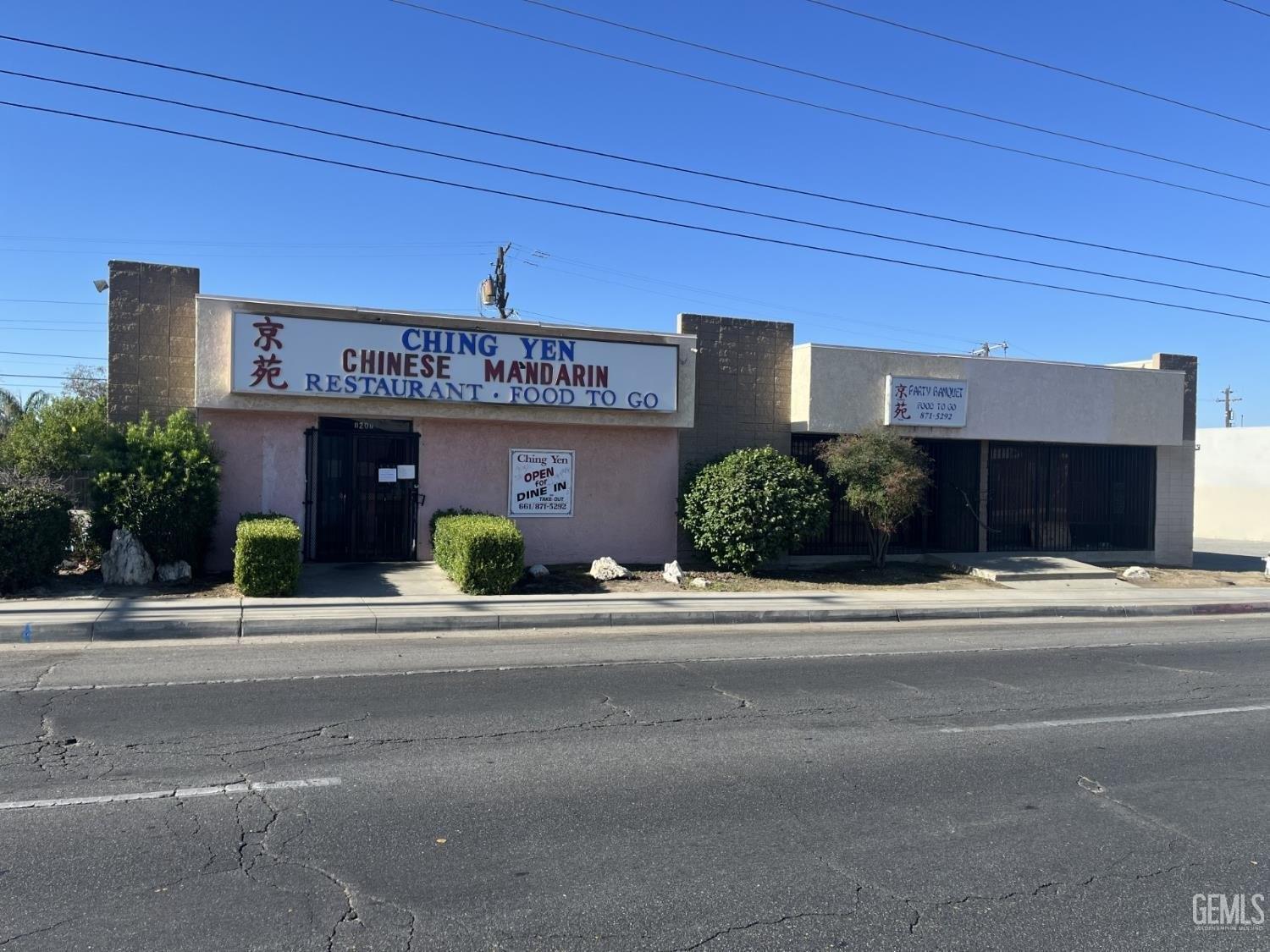 Property Image for 1207 Columbus Street