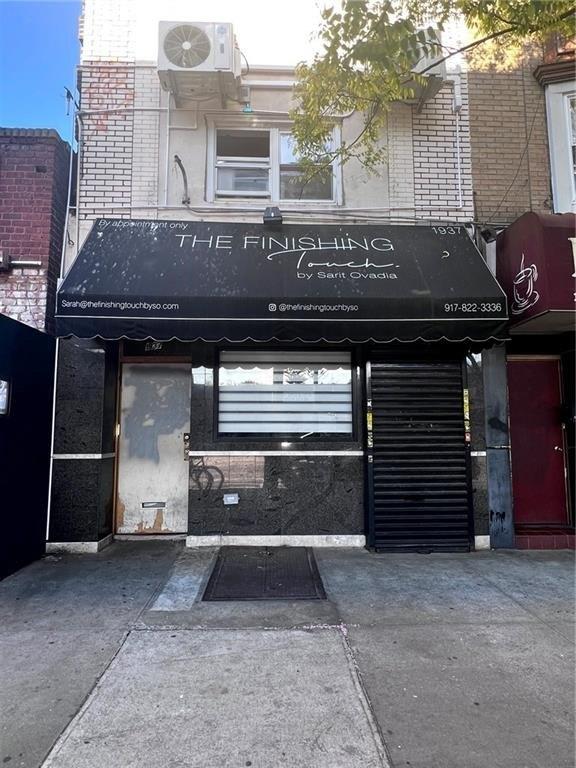 Property Image for 1937 McDonald Avenue