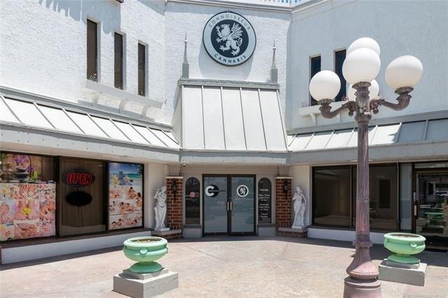 Property Image for 7033 S Memorial Avenue