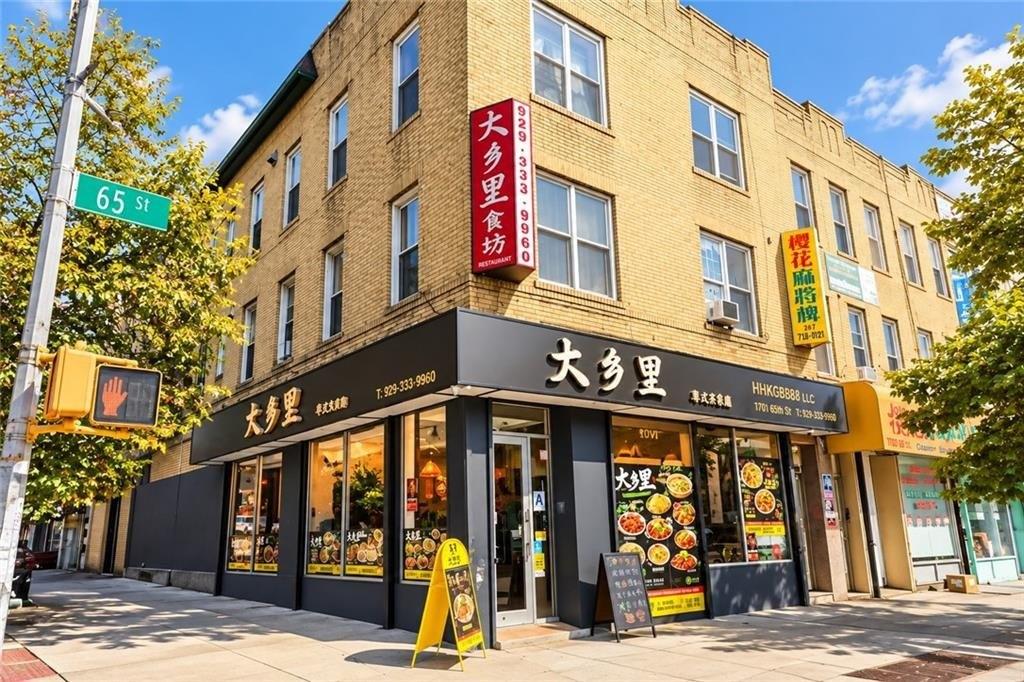 Property Image for 1701 65th Street