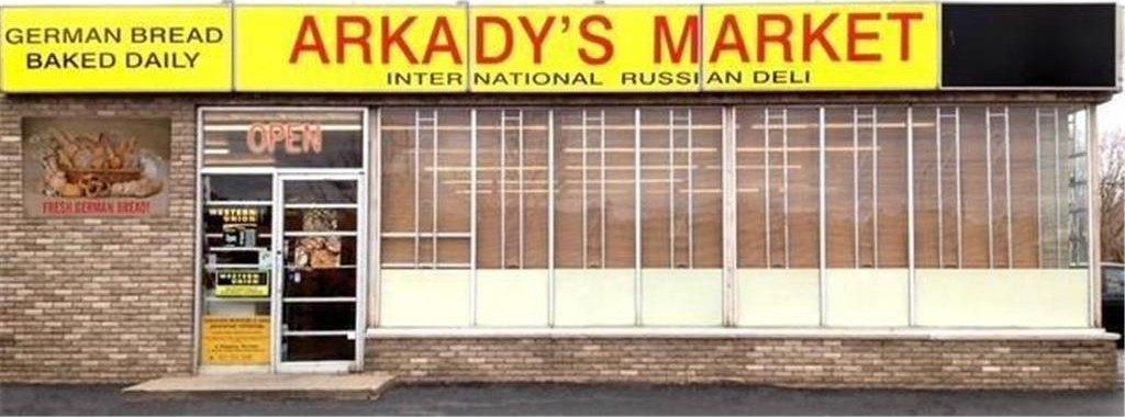 Property Image for 3435 Highway 169 N