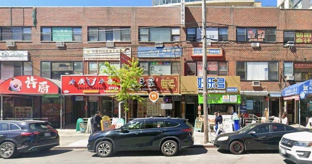 Property Image for 133-51 Roosevelt Avenue