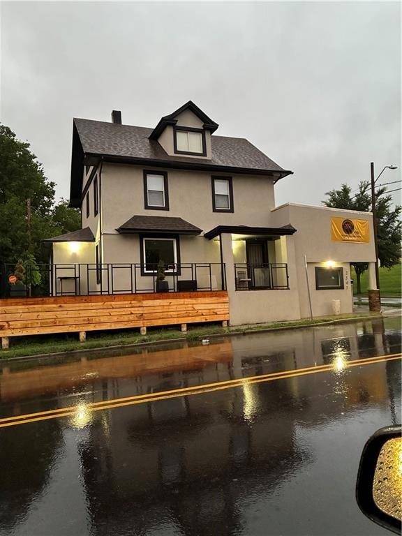 Property Image for 2547 Brooklyn Avenue