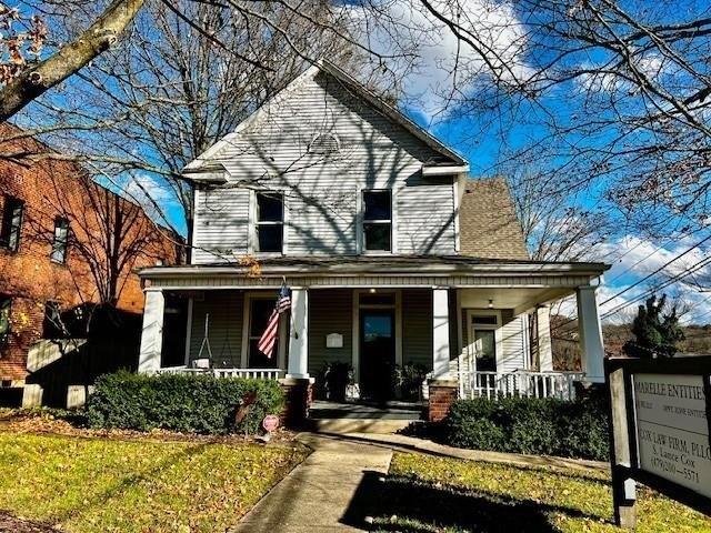 Property Image for 206  N College  AVE