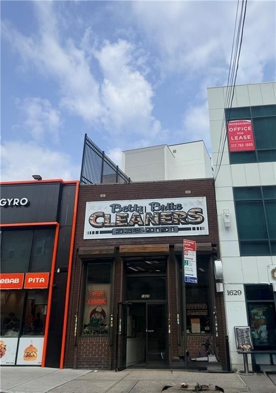 Property Image for 1627 Sheepshead Bay Road