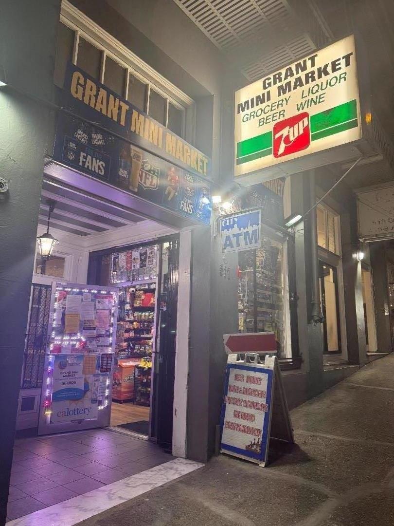 Property Image for 517 Bush ST