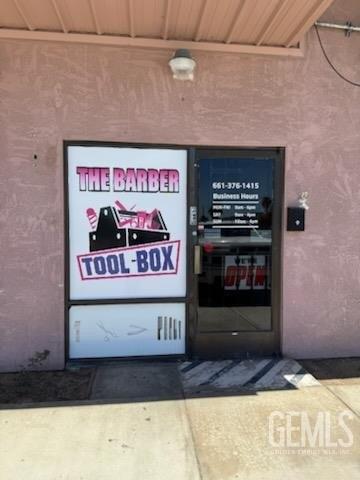 Property Image for 3808 Niles Street