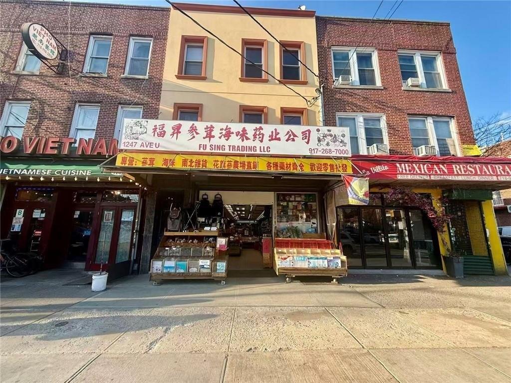 Property Image for 1247 Avenue U