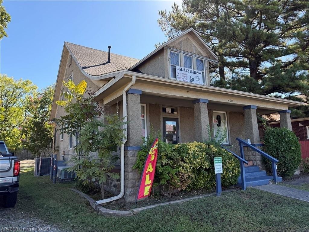 Property Image for 420 N Greenwood AVE